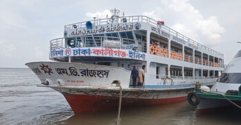 ভোলা-ঢাকা রুটে লঞ্চ ভাড়া: ডেক ৫৪৭, ডাবল কেবিন ৪৩৭৬ টাকা