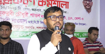 প্রধানমন্ত্রী কন্যার পরিশ্রমের ফলে প্রতিবন্ধী শিশুর হার কমেছে