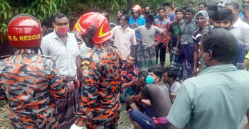 মোটরসাইকেল-অটোরিকশা সংঘর্ষে প্রাণ গেল গৃহবধূর
