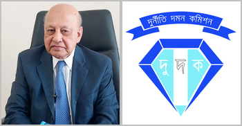 বিকল্পধারার মহাসচিবের স্ত্রী-কন্যাসহ ১২ জনের বিরুদ্ধে মামলা