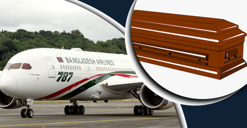 বিনা খরচে মরদেহ আনা বন্ধ বিমানের, ‘মুখে কুলুপ’ প্রবাসীকল্যাণের