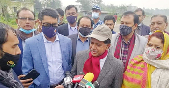 ‘নোয়াখালীতে বিমানবন্দর নির্মাণে প্রধানমন্ত্রী আন্তরিক’