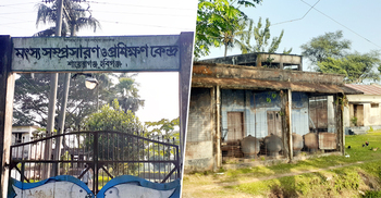 সমস্যায় জর্জরিত শায়েস্তাগঞ্জের মৎস্য সম্প্রসারণ কেন্দ্র