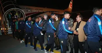 Bangladesh team reach Lahore