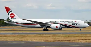 Flights on international routes resume