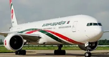 Biman to cut off entire air connectivity