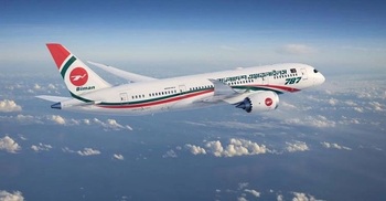 Domestic flights to resume from Wednesday