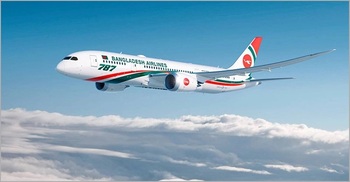 Biman announces reduced airfare to Middle Eastern cities