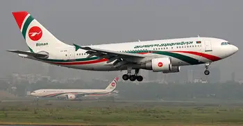 Flight operations resume after 7 hours at Shahjalal airport