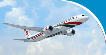 Int’l flights to resume from June 16