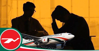 বন্ধ ভাতা কাটাছেঁড়া বেতন, বিমানের ক্রুদের দুর্বিষহ জীবন