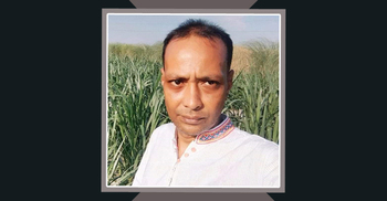 আওয়ামী লীগ নেতা বিপ্লবকে হত্যা করা হয়েছে: চিকিৎসকের ধারণা