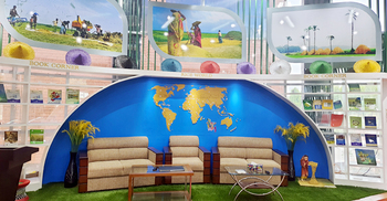 দেশের প্রথম রাইস মিউজিয়াম ব্রিতে