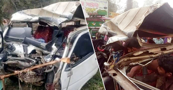 চকরিয়ায় ১২ ঘণ্টার ব্যবধানে সড়ক দুর্ঘটনায় নিহত ৪