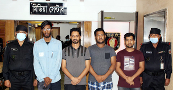 বিটকয়েন দিয়ে পর্নোগ্রাফি কিনে বেশি দামে বিক্রি করত তারা