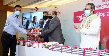 bKash to distribute 20,000 'Mujib' graphic novels