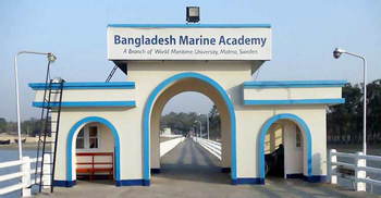 মেরিন একাডেমিতে ভর্তি আবেদনের শেষ সময় ৩১ জুলাই