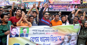 খালেদার জামিন শুনানি পেছানোয় রাজধানীতে বিএনপির বিক্ষোভ