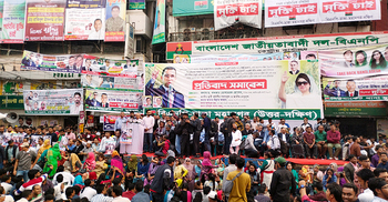 ১০ ডিসেম্বর হেরেছে সরকার, জিতেছে জনগণ: মোশাররফ