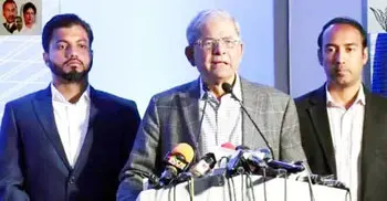 BNP demands re-election of Dhaka city corporations