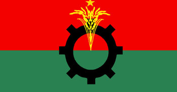BNP’s nationwide protest programmes on Jan 7, 10