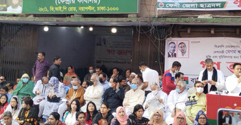 BNP’s mass hunger strike underway