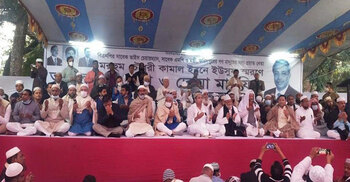 ‘কামাল ইবনে ইউসুফের মতো রাজনৈতিক নেতৃত্বের আজ বড় প্রয়োজন ছিল’