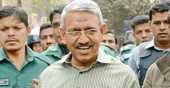 Court for publishing gazette showing Falu fugitive