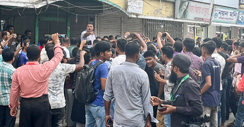 Hartal in Bhola on Thursday over JCD leader's death