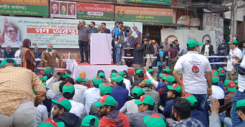 BNP’s mass sit-in programme underway