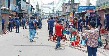 1 killed, 50 injured in police-BNP clash in Bhola