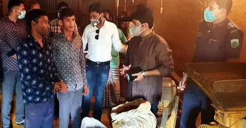 ম্যাজিস্ট্রেট দেখলেন ইটের গুঁড়া দিয়ে বানানো হচ্ছে হলুদ