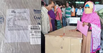 Bodies of 3 Bangladeshis died in Libya return home