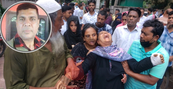 Jashore Jubo Dal leader hacked dead in broad daylight