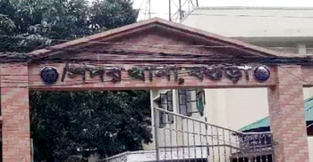 বগুড়ায় ৪ ছাত্রকে ছুরিকাঘাত