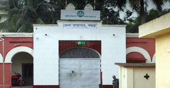 বগুড়ায় কারাবন্দির মৃত্যু