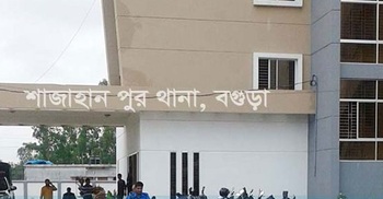 সুদের টাকা দিতে না পারায় কান কেটে দেওয়ার অভিযোগ