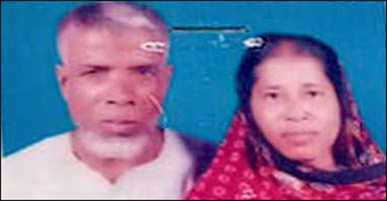 কিস্তির চাপে ব্যবসায়ীর আত্মহত্যা