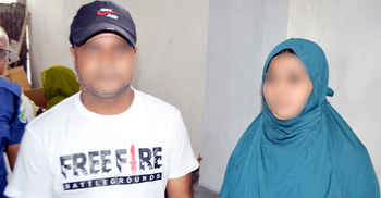 ফেসবুকে পরিচয়, বিয়ে করে জানলেন স্ত্রীর এটি তৃতীয়