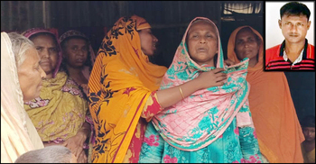 ৮ মামলার আসামিকে কুপিয়ে হত্যা, কবরে মিললো মরদেহ