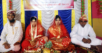 জমকালো আয়োজনে চার প্রতিবন্ধীর বিয়ে