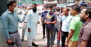 বগুড়ায় মাস্ক না পরায় ১৩ জনকে জরিমানা