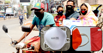 গেঞ্জি ও ব্যাগ তৈরির কাপড় দিয়ে মাস্ক, বিশেষজ্ঞরা বলছেন মহাবিপদ