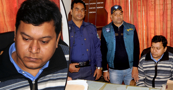 ঘুষের টাকাসহ হাতেনাতে সহকারী কর কমিশনার ধরা