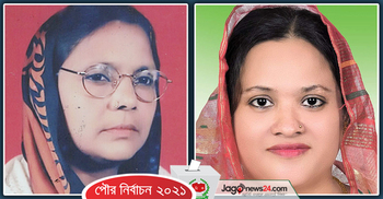 কাউন্সিলর পদে বউ-শাশুড়ির লড়াই