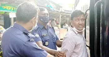 ৫০ গ্রাম হেরোইনসহ গ্রেফতারে দণ্ড যাবজ্জীবন