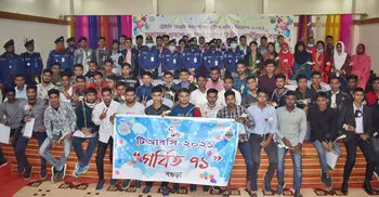 বগুড়ায় ১০০ টাকায় পুলিশে চাকরি পেলেন ৭১ জন