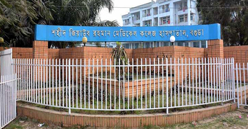 মোটরসাইকেলের ধাক্কায় প্রাণ গেলো পথচারীর