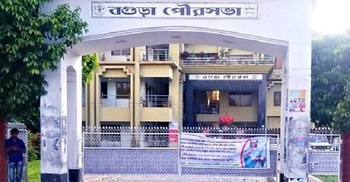 বগুড়ায় যে কারণে জামানত হারালেন নৌকার প্রার্থী
