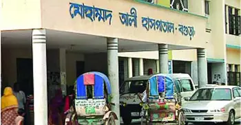 বগুড়ার মোহাম্মদ আলী হাসপাতালকে করা হচ্ছে আইসোলেশন ইউনিট